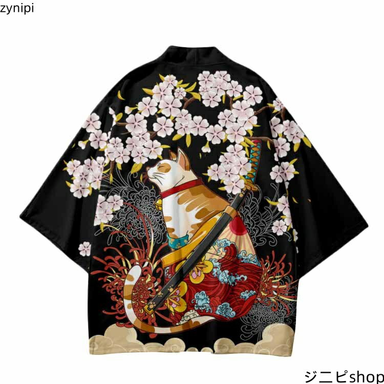 レディース 猫柄 浴衣 帯 2点セット F サイズ x33-12 yukata