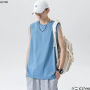 ノースリーブ モード ゆったり タンクトップ 男女兼用 カットソー 綿コットン ユニセックス シェア服 Tシャツ メンズ ビッグシルエット ストリート系 ゆった...