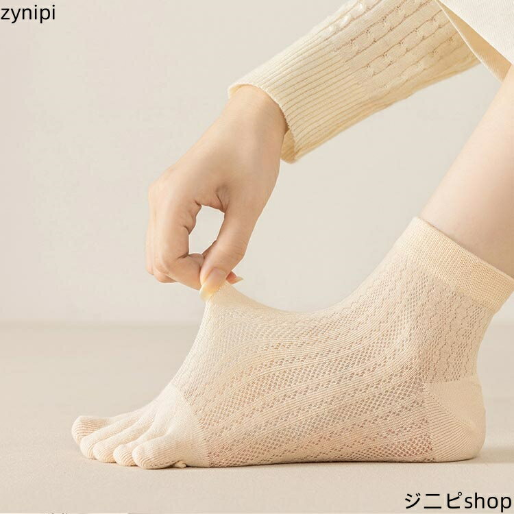 ݡ ܻإå 5ܻط  å ǥ 6­å 5ܻإå  åȥ ɻ å ˡå...