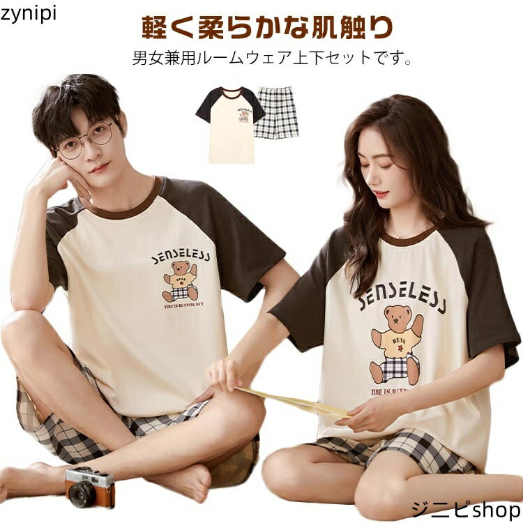 ѥ åȥ  ˽ 岼å ǥ 롼० 硼ȥѥ 奢  ڥ İ   ...