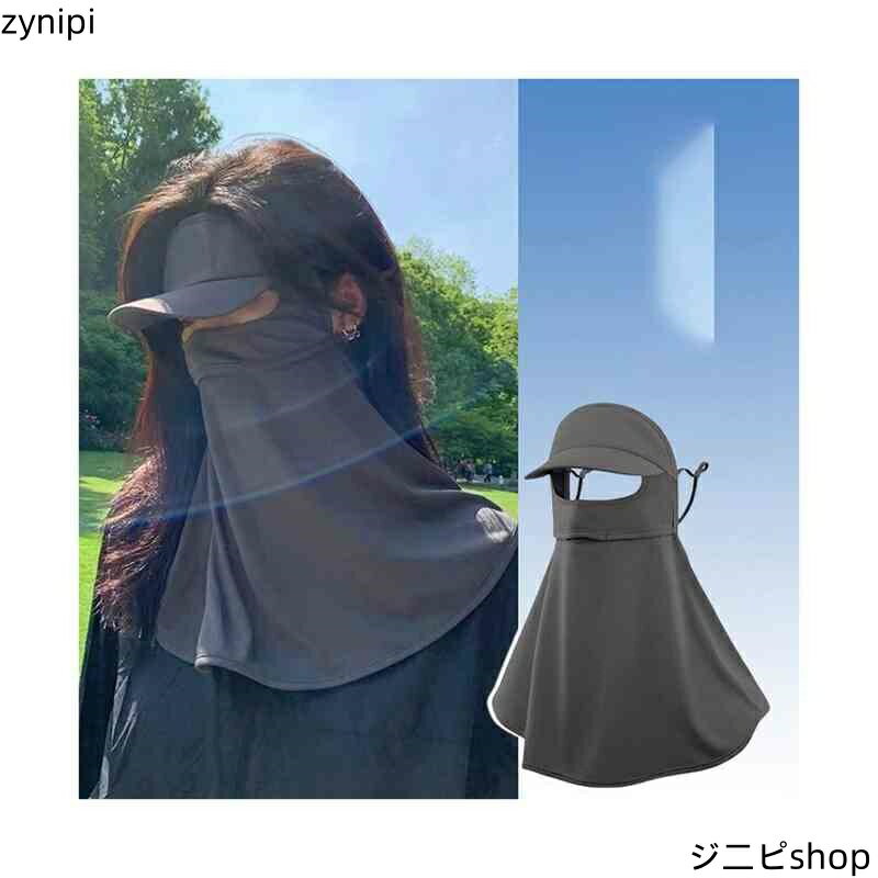 【スーパーSALE 10%OFF+P5倍】マスク付き フェイスカバー付き 2点セット キャップ UVカット サンバイザー 冷感 日よけ 帽子 送料無料 夏 ディース UPF50+ UVカット 日焼け防止 春 日よけ 秋 送料無料 フェイスカバー