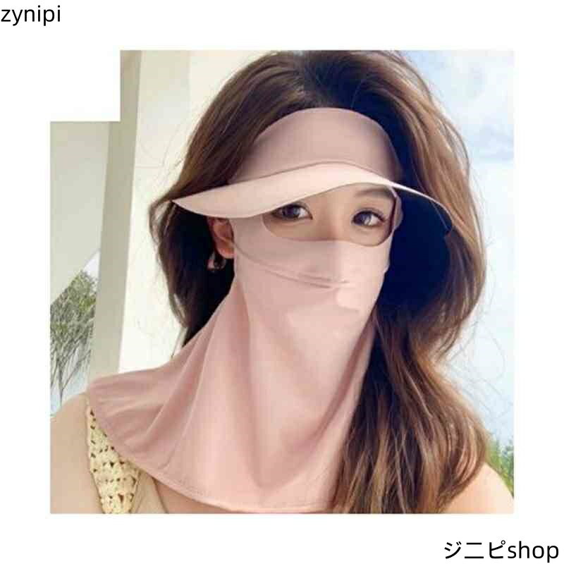 【スーパーSALE 10%OFF+P5倍】マスク付き フェイスカバー付き 2点セット キャップ UVカット サンバイザー 冷感 日よけ 帽子 送料無料 夏 ディース UPF50+ UVカット 日焼け防止 春 日よけ 秋 送料無料 フェイスカバー