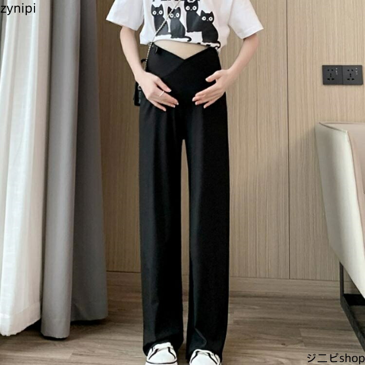 【マラソンP5倍】マタニティ ワイドパンツ レディース 妊婦服 ゆったり パンツ ズボン リブワイドパンツ アジャスター 調整 美脚 ストレート 接触冷感 ボ 産前産後 カジュアル ロングパンツ マタニティウェア マタニティ 春 夏 秋 伸びる ストレッチ お洒落