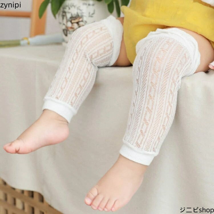 子供 レッグウォーマー メッシュ 日焼け対策 夏用 レッグカバー 春 透かし編み 赤ちゃん ロング 新生児 薄手 冷え防止 靴下 ベビー ニーソックス アームカバー 冷房よけ 日焼け防止 ベビー 3足セット 通気性 虫よけ 蚊よけ お出かけ おしゃれ
