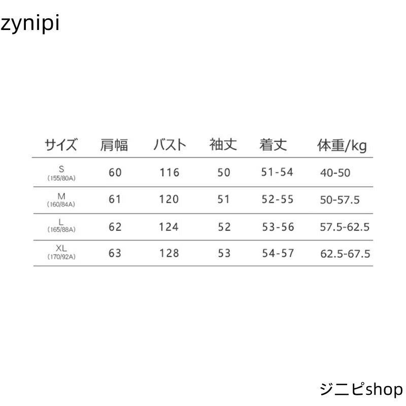 春秋 ニット カーディガン レディース ショート丈 日系 ニットカーディガン 長袖 Vネック チェリー 薄手 可愛い 着痩せ あったか カジュアル 防寒 オフィス スクール 通学 通勤 冷房対策 カーキ L