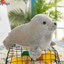 ぬいぐるみ おおあご 抱き枕 キョウリュウ お誕生日プレゼント リアル 大きい 可愛い ふわふわ 動物ぬいぐるみ グレー 彼氏 23cm ギフト 贈り物 男の子...