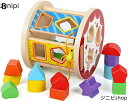 知育玩具 木のおもちゃ 形合わせパズルボックス 木製型はめパズル 図形認知 空間認識 着手力 知力開発 図形 幾何 出産祝い 祝日 誕生日 ギフト プレゼント ...