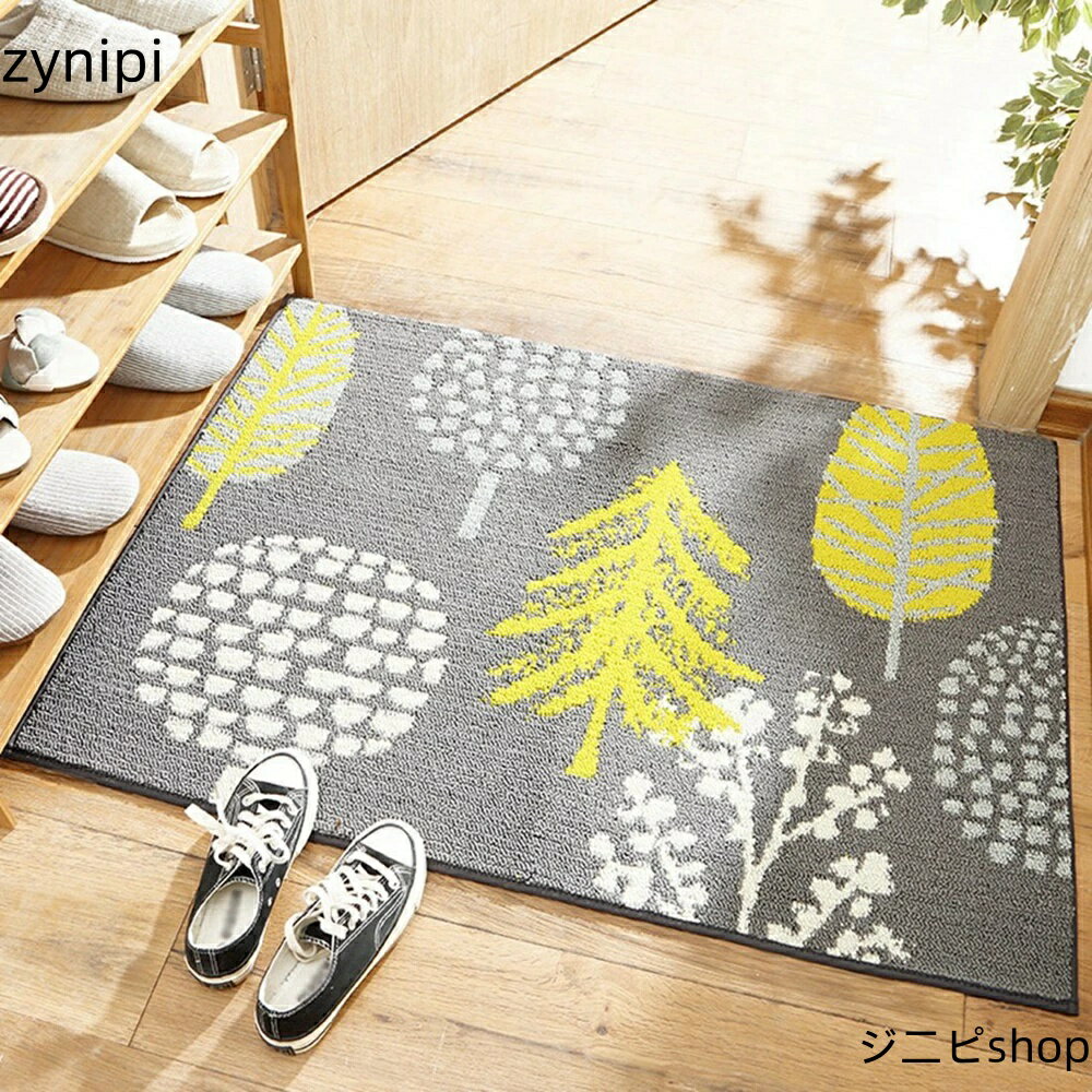 80×110cm 玄関マット キッチンマット 洗える ラグ 北欧 グレー リーフ 室内屋内用 滑り止め付 吸水速乾 ふわふわ ドアマット インテリア リビング バスルーム ベッドルーム 防ダニ 防臭 ホットカーペット対応 敬老の日