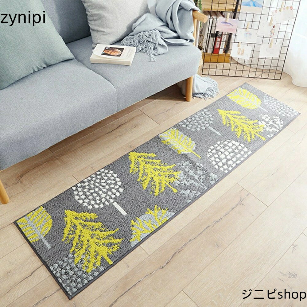 80×110cm 玄関マット キッチンマット 洗える ラグ 北欧 グレー リーフ 室内屋内用 滑り止め付 吸水速乾 ふわふわ ドアマット インテリア リビング バスルーム ベッドルーム 防ダニ 防臭 ホットカーペット対応 敬老の日