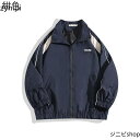 ウィンドブレーカー メンズ 春秋 カジュアル ゆったり ファッション カッコイイ おしゃれ 軽量 薄手 防寒 防風 保温 男性用 秋服 ブルゾン コート アウタ...