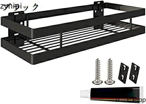 多機能 キッチン壁 ストレージラックホルダー 調味料ボトルシャワー バスルーム キッチン 壁シェルフ ホームフローティングストレージ ブラック