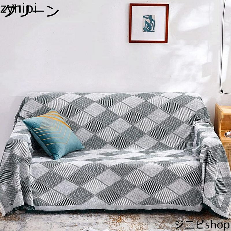 マルチカバー 正方形 長方形 北欧 ソファ 大判 両面使える フリンジ付き 180×230CM イエロー ソファカバー 1人掛け 2人掛け 3人掛け おしゃれ 洗える オールシーズン キズ防止 犬猫対策 毛布 ペットカバー 保護カバー