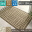 80×100cm 玄関マット 屋外 泥落とし ドアマット 室内 屋外用 北欧 薄型 カーキ ゴブラン織 チェック柄 ..