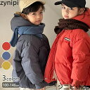 ダウンジャケット キッズ 上質ダウン アウター 男の子 女の子 子供服 フード付き 子供ジャケット キッズジャケット 防寒コート キッズ ジャケット 暖かい 通学 中学生 七五三 卒業式 ダウンコート 子ども服 ジャケット ベビー 冬服