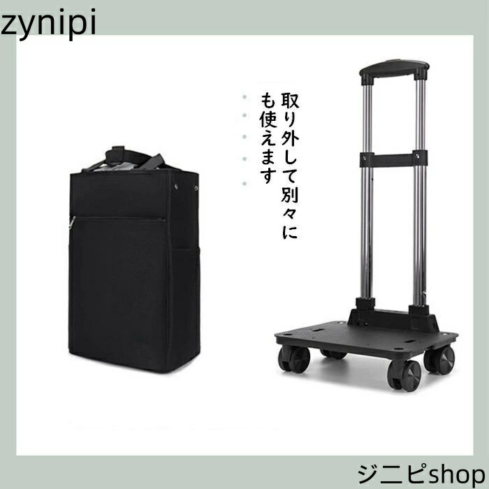 ショッピングカート 5輪 4輪 横押し 保冷 保温 保冷カート 保冷バッグ キャリーバッグ クーラーバッグ 折りたたみ 大容量 買い物カート 買い物 ショッピング キャリー コンパクト 高齢者 取り外し 多機能 ポケット おしゃれ 敬老の日