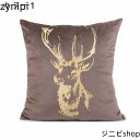 カバー 45x45cm 2枚セット 北欧 鹿の枕カバー おしゃれ リネンっぽい 座布団カバー 抱き枕カバー 枕カバー ソファ背当て 耐久性 洗濯可能 インテリア 家庭装飾 車用 部屋飾り 四季通用 ソファー用カバー BZT161