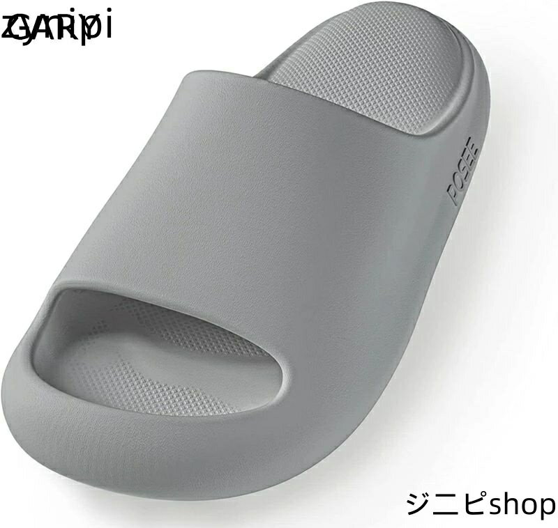 【マラソンP5倍】スリッパ室内 厚底サンダル レディース メンズ ルームシューズ ベランダ バス トイレスリッパ 柔らか 滑り止め リカバリー EVA素材 超軽量 男女兼用 防臭 静音