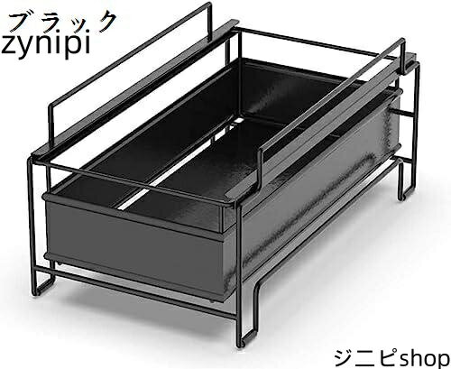 【マラソンP5倍】シンク下 収納 洗面台下 収納 キッチン 収納 ワゴン シンク上 引き出し 洗面台 上 下 バスルーム 化粧品収納 キッチンラック キッチン収納 1段 ラック シンク下 スライド式 調味料 スパイス ボトル収納 整理ラック