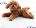 犬 ぬいぐるみ 抱き枕 リアル 本物そっくり トイプードル 仔犬 35cm デザイン 縫い包み 大きい 可愛い 犬 添い寝枕 おもちゃ ふわふわ スーパーソフト...