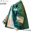 バイカラー デニムジャケット メンズ 春秋 ショート丈 折り襟 薄手 軽量 ダメージ ジージャン 大きいサイズ ゆったり 快適 防風 防寒 Gジャン アウター ...