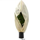 植物 保護カバー 2点セット 不織布 植物保温ネット ジッパー付き 霜 雪 風 虫害対策 巾着式 植物防寒カバー 透光性 通気性 折りたたみ 再利用可能 冬用 ...