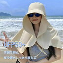 帽子 レディース 春夏 ハット リット入 ポニーテールOK 大きめ 紫外線 遮光 夏 つば広 UV 折りたたみ 日焼け防止 おしゃれ リゾート ハット 涼しい 洗濯可能 日よけ 海 ビーチ UVカット率 99% ぼうし UVカット UV帽子 日差し UV対策 紫外線対 水着コーデ 大きい 旅行 夏用