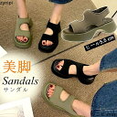 スポーツサンダル レディース 厚底 サンダル 歩きやすい ビーチサンダル サンダル プラットフォーム ファッションサンダル 厚底 スニーカーサンダル コンフォートサンダル 厚底サンダル 疲れにくい カジュアル おしゃれ 人気 5cm 軽量 ローマ風 ストレッチ