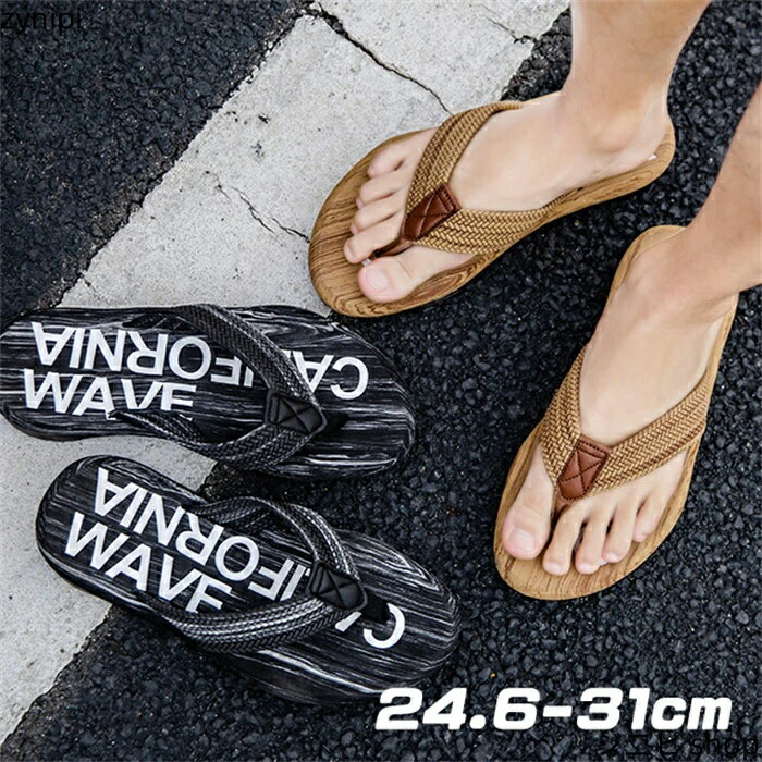 ビーチサンダル メンズ お洒落 島ぞうり トングサンダル 痛くない かわいい 歩きやすい おしゃれ 軽い ..