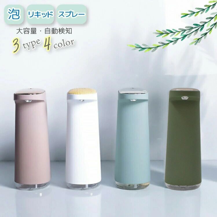 ץǥڥ󥵡 ư ˢ ż   ϥɥ  ǥڥ󥵡 USB  å    ...