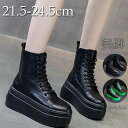 ブーツ レディース 厚底 ショートブーツ レディース スニーカー 厚底 ぺたんこ 歩きやすい ヒール8cm フラット コスプレ 大きいサイズ ブーツ 編み上げ 厚底ブーツ 大きい 疲れない ブーツ 厚底 ブーツ 歩きやすい おしゃれ コスプレ 黒 グリーン 送料無料