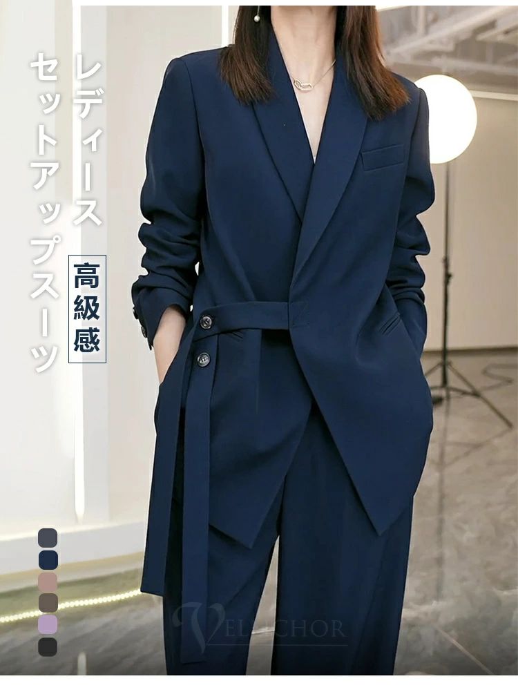 セットアップ 2点セット スーツ レディース パンツスーツ フォーマル ママスーツ 大きいサイズ 卒園式 入学式 入園式 卒業式 お宮参り 七五三 母 結婚式 服装 洗える スーツジャケット&ワイドパンツ 卒業式 スーツ 入学式 レディース フォーマルスーツ 母 服 服装 おすすめ