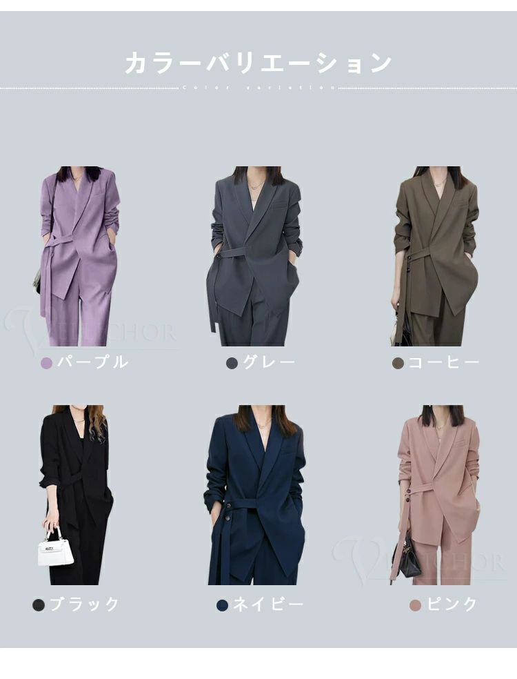 セットアップ 2点セット スーツ レディース パンツスーツ フォーマル ママスーツ 大きいサイズ 卒園式 入学式 入園式 卒業式 お宮参り 七五三 母 結婚式 服装 洗える スーツジャケット&ワイドパンツ 卒業式 スーツ 入学式 レディース フォーマルスーツ 母 服 服装 おすすめ