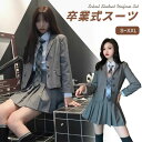 卒業式 スーツ 女の子 大きいサイズ 韓国 卒服 女の子 ネクタイ フォーマル 制服 プレザー スカート 子供服 キッズ 小学生 プレザー 入学式 フォーマル 卒業式 スーツ 女の子 ネクタイ スーツ ジャケット ブラウス 七五三