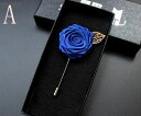 【ラペルピン ブローチ 薔薇 花 メンズ】スーツ ピンバッジ フォーマル アクセサリー おしゃれ 結婚式 二次会 卒業式 入学式 プレゼント ギフト 男性用 コサージュ ピン フラワー ローズ 高級感 上品 7色展開