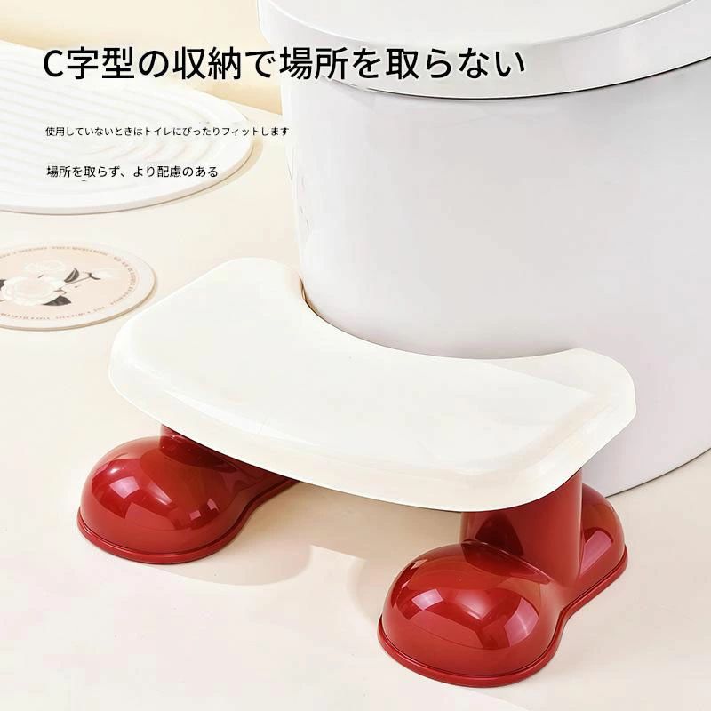 送料無料 トイレ踏み台 トイトレ 子供 かわいい 足置き台 ステップ台 トイレトレーニング 踏ん張り台 ..