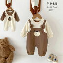 ベビー服 ロンパース くま 男の子 女の子 60 70 80 90 長袖 出産祝い 赤ちゃん カバーオール 秋冬 春 新生児 おしゃれ かわいい コットン 着ぐ...