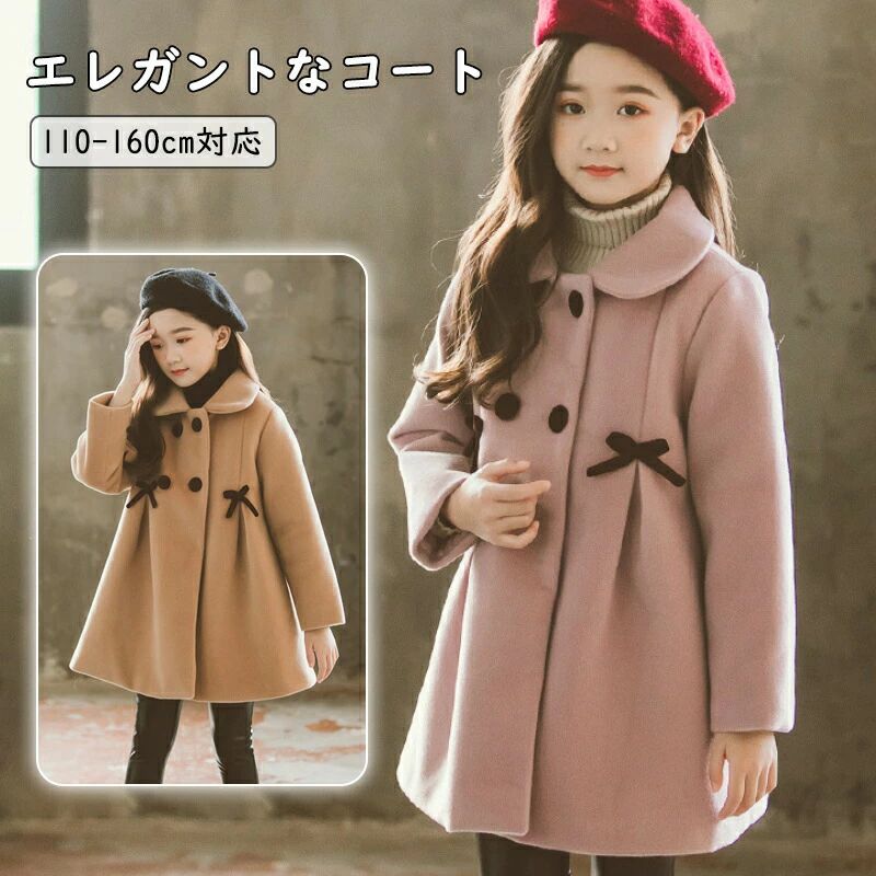 子供コート 子供服 アウター オーバーコート 中綿コート 女の子 ジャケット 中綿ジャケット 子供服 パーカー フェイクファー ファーコート 中綿 長袖 子ども服 子供服 秋冬 冬服 110-160対応 子供コ(4)