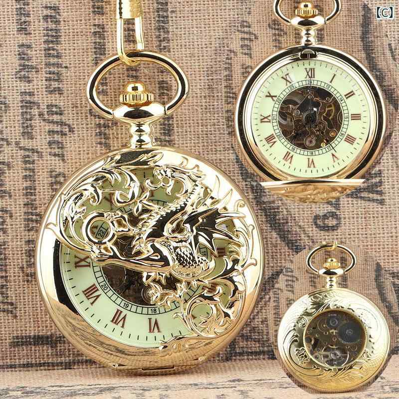 懐中時計 手巻き レトロ 機械式 おしゃれ ウォッチ 中国風 ノスタルジック ドラゴン フェニックス シルバー ブラウン