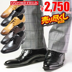 https://thumbnail.image.rakuten.co.jp/@0_mall/zyou/cabinet/shoes/1100-01/imgrc0108650361.jpg