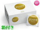 箱付き IPSコスメティックス ピュレットワン purett 1