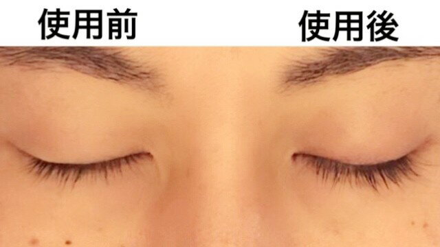 気質アップ 2本セット 正規品 即日発送 エグータム Egutam 2ml まつ毛美容液 育毛 まつげケア 睫毛 ボリュームアップ アルマダスタイル Egutam まつげ美容液 美容室専売品 正規品保障 箱あり未開封 ポス Outposttrade Com 気質アップ 2本セット 正規品 即日発送 エグータム Egutam 2ml まつ毛美容液 育毛 まつげケア 睫毛 ボリュームアップ アルマダスタイル Egutam まつげ美容液 美容室専売品 正規品保障 箱あり未開封 ポス Outposttrade Com