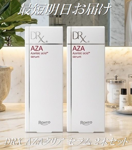 楽天市場】ドクターリセラ ADSシリーズの通販