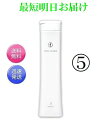 最短明日お届け コタ アイケア シャンプー 5 (NEW)(300ml) COTA COTAiCARE