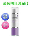 最短明日お届け エンビロン C−クエンストーナー トーニングローション 化粧水 130ml シークエンストーナー ENVIRON