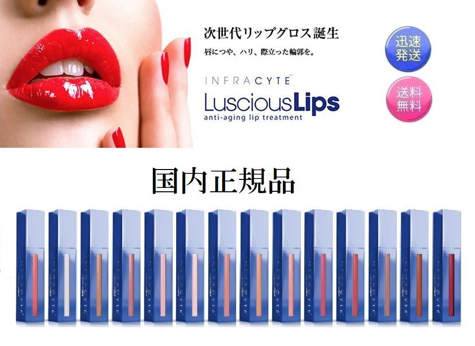 楽天市場】ラシャスリップ 322の通販 楽天市場】ラシャスリップ 322の通販