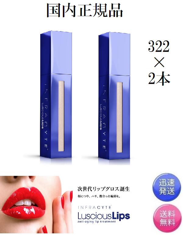 2ܥåȥ饷㥹åץ#322ꥢTwinkleWinkle7mlåƱեȥ饷㥹å̵˥塼