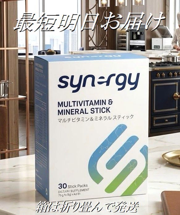 楽天市場】シナジーワールドワイド（ダイエット・健康）の通販