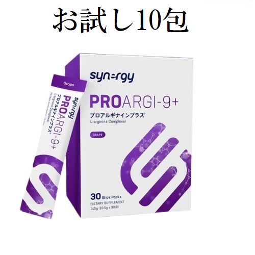 楽天市場】シナジー プロアルギナインの通販 楽天市場】シナジー プロアルギナインの通販
