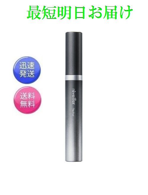 最短明日着 reveiller レヴェイエ The Eye. ジ アイ 15g アイクリーム 上原恵理 医師 レベイエ 化粧品 コスメ 目もと 目もと用クリーム ボツリヌストキシン由来成分