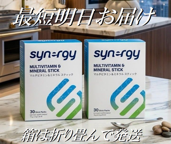 楽天市場】シナジーワールドワイド（ダイエット・健康）の通販